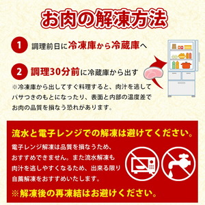 ＜定期便 2ヶ月毎発送 全3回＞鹿児島県産 豚肉切落し (500g×5P) 2.5kg 【スターゼン】 starzen-1412