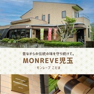 洋菓子詰め合わせ（10種）_kodama-7177