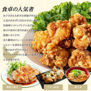 若どりモモ肉 (計4kg・2kg×2袋) 鹿児島県産 若鶏 唐揚げ や 炭火焼 焼き鳥 等 あらゆる おかず に最適 ふるさと納税 鶏肉 もも 国産鶏 鶏もも 鶏もも肉 ふるさと 人気 ランキング 【まつぼっくり】matu-7204