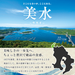 茶ぶり ラウンド（約4kg 内臓処理済） ぶり 柵 刺身 ブリ 切り身 鰤 1本 鮮魚 下処理済み 鮮魚 1匹 刺身 ぶりしゃぶ ぶりかま 【ウスイ】usui-6120