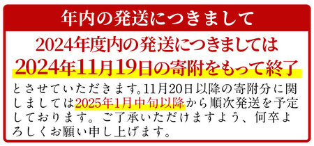 y420 ≪先行予約受付中・2025年1月中旬以降順次発送予定≫鹿児島黒牛ローストビーフ(計500g・タレ付き) 国産 九州産 鹿児島県産 牛肉 黒牛 黒毛和牛 和牛 お肉 ブロック 丼 サラダ 赤身 たれ タレ付 冷凍【さつま屋産業】