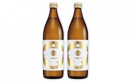 大金の露五合瓶 2本セット