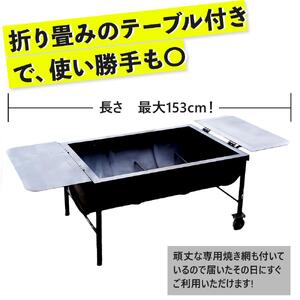 まちの鉄工所が作る ドラム缶バーベキュー台 | 大型 特大サイズ 大人数 バーベキュー BBQ コンロ 焼き肉 焼肉 調理器具 アウトドア キャンプ CAMP レジャー 祭り イベント フェス 鹿児島県 大崎町　