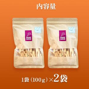 結いの街！カリっとサクッと 塩けんぴ お手軽パック | 芋けんぴ 芋けんぴ　