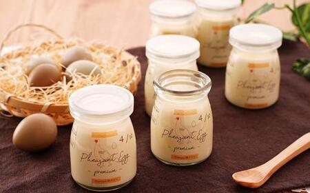 【青空☆レストランで紹介された】日本キジの卵を使用　プレミアム アイス プリン | プリン