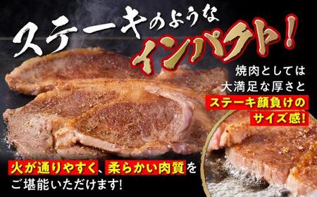(復刻版)訳あり!九州産和牛ロース大判焼肉1kg(3枚~4枚)