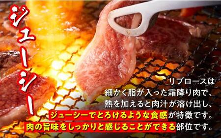 (復刻版)訳あり!九州産和牛ロース大判焼肉1kg(3枚~4枚)