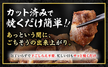 国産和牛コロコロ不揃い焼肉
