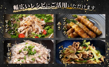 【定期便】九州産 豚肉2種 贅沢セット 1.5kg 全3回定期便