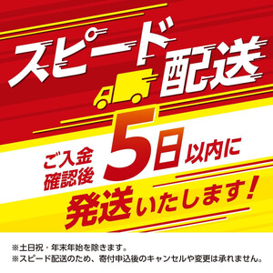 年内お届け 【５営業日以内発送】鹿児島県産 うなぎ 長蒲焼 5尾 計650ｇ以上  | うなぎ