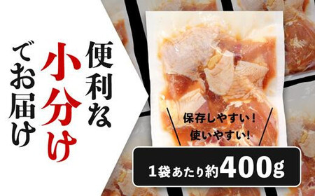 居酒屋で大人気!もんちゃんの唐揚げ 800g