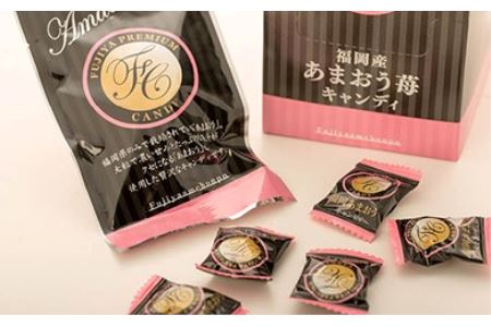 九州贅沢リッチキャンディ あまおう苺味