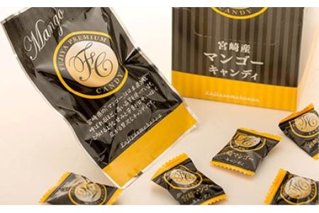 九州贅沢リッチキャンディ マンゴー味