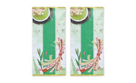 鹿児島茶【緑茶】100g×2袋