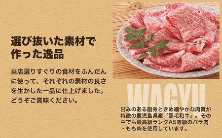 隆之国ライスバーガー(4個入り)