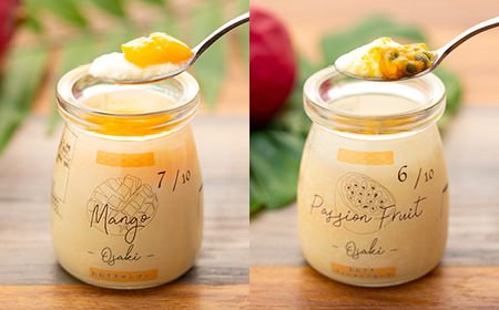 【12個セット】魔法の アイス プリン ～シェフの気まぐれワクワクシークレットBOX～【限定セット】| プリン