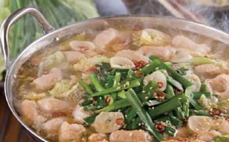 【鹿児島黒牛】絶品　もつ鍋セット600g (300g×2パック）