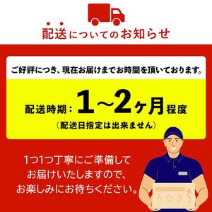 国産 おおさきうなぎ（鹿児島県産うなぎ長蒲焼）３尾セット｜国産 うなぎ 鰻