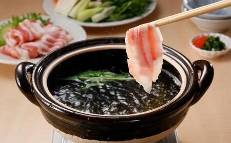 【C-901】鹿児島黒豚しゃぶしゃぶセット（計900g）