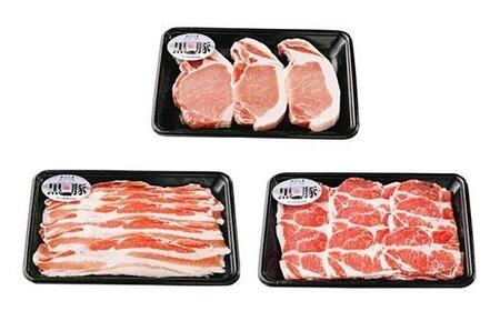 【K-1501】鹿児島黒豚しゃぶしゃぶ・とんかつセット(計900g)