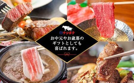 鹿児島県産 和牛リブロースステーキ400g×2P