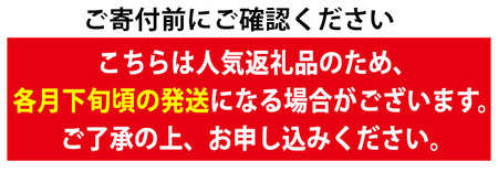 【0124806a-2602】＜2026年2月発送予定＞国産若鶏肉ヘルシーセット(合計6kg・ムネ、ささみ、肩小肉) 鶏肉 鳥肉 とり肉 むね肉 おかず 小分け 国産【エビス】