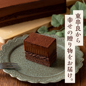 【0114106a】生チョコケーキBOX(冷凍)(1個) ケーキ チョコケーキ お菓子 スイーツ 洋菓子 おやつ チョコ チョコレート 生チョコ 【Felice Regalo】