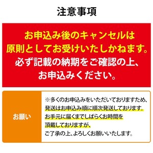 【0304349a-2607】＜土用の丑の日までにお届け＞東串良町のうなぎ蒲焼(無頭)(6尾・計約900g・タレ、山椒付) うなぎ 高級 ウナギ 鰻 国産 蒲焼 蒲焼き たれ 鹿児島 ふるさと 人気 丑の日 【アクアおおすみ】