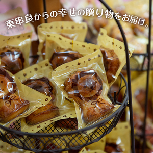 【31887】＜定期便・全3回(連続)＞焼き菓子詰め合わせ(ガトーショコラ、スコーン、ブラウニー、マドレーヌ、フィナンシェ)お菓子 スイーツ 洋菓子 焼き菓子 個包装 小分け おやつ かわいい【Felice Regalo】