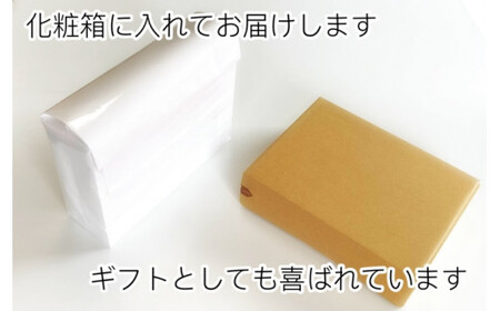 No.1252-2 錦江町産 舞桜豚の生ハム（レギュラー）100g×5袋