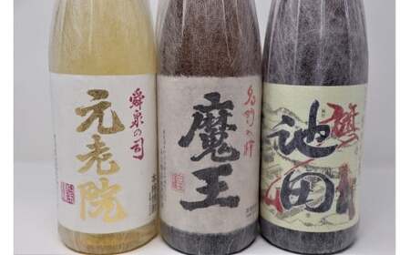 No.3052-5　魔王【池田旗山】元老院　一升瓶3本セット