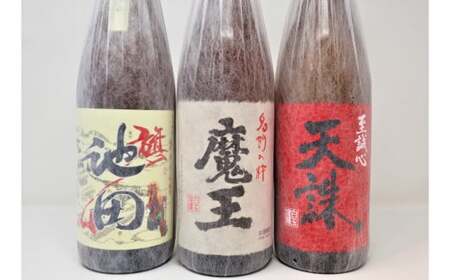 No.3069-5 魔王【池田旗山】天誅 一升瓶3本セット