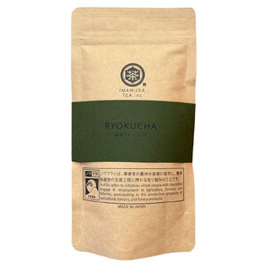 No.054-2 緑茶ティーバッグ(4g×10p)【ノウフクJAS認証茶】