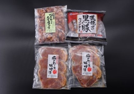 上級品 【天然香茸】950g 本日朝採り 岩手県産 | www.hexistor.com