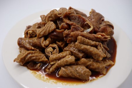 No. 1062-1 手作り味付けミックスホルモン