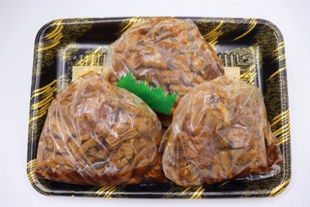 No. 1062-1 手作り味付けミックスホルモン