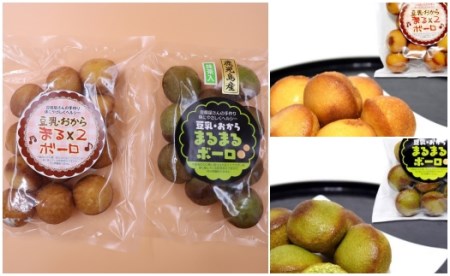 No.1016-2 老舗豆腐屋の大豆三昧