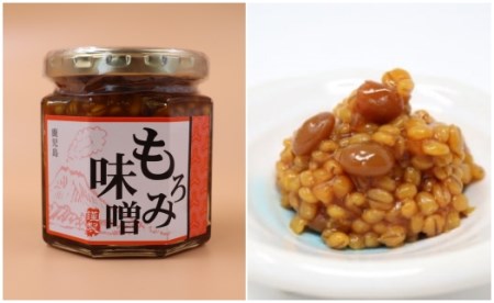 No.1016-2 老舗豆腐屋の大豆三昧