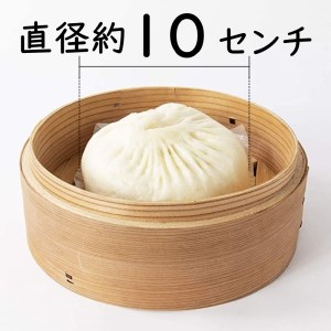 No. 051-1【神楽坂五〇番】肉まん5個セット