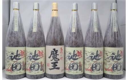 No.5054-1　魔王・【池田旗山】焼酎一升瓶6本セット