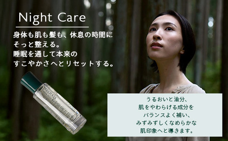 【天然由来成分100%】“アクアリッチ”な二層式スカルプセラム 50ml 1本 ノーブルフラワー BS-705 |鹿児島県 南大隅町 オイル スカルプセラム ヘアケア お手入れ 株式会社ベースシー