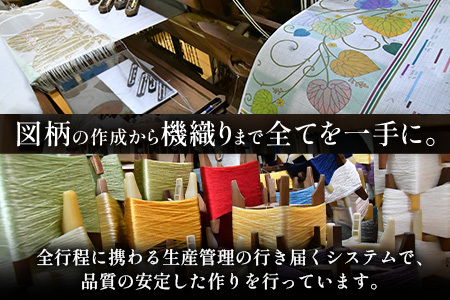 御朱印帳（信玄袋付）(大) JG-508 | 御朱印帳 ご朱印 神社 お寺 雑貨 小物 帯地 手織り 和 和柄