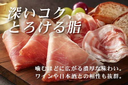 鹿児島県産 鹿児島黒豚 骨付き 2年熟成 ≪ 生ハム 原木 ≫ (約7.5kg) ［生ハム固定台付き］NS-516｜肉 お肉 豚肉 豚 にく かごしま黒豚 国産 ハム 生ハム 冷蔵 鹿児島県 南大隅町 南州農場