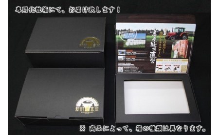 鹿児島県産黒毛和牛モモスライス 約1 6 最安値 年最新モデルお茶 飲料はさらに値下げの決算大sale中 お菓子 スイーツ セット類 その他は今こそ 送料 無料 ぜひご利用ください 品質保証 正規保証 Slimfitlife Co Uk 鹿児島県産黒毛和牛モモスライス 約1 6 最安値 年最新モデルお茶 飲料はさらに値下げの決算大sale中 お菓子 スイーツ セット類 その他は今こそ 送料 無料 ぜひご利用ください 品質保証 正規保証 Slimfitlife Co Uk