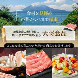 【A05011】こだわり焼肉生だれ大将(320g×5本)鹿児島 焼肉タレ たれ ソース 焼き肉 炒め物 焼きそば チャーハン【大将食品】