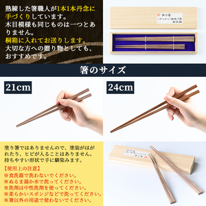 大切に使っていましたので綺麗です 落ち着ける