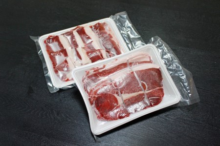 【A59003】天然イノシシ肉！焼肉・鉄板焼き用(500g×2P・計1kg) 鹿児島 国産 猪肉 いのしし肉 ジビエ ジビエ肉 ぼたん 牡丹 お取り寄せ ギフト 贈答【きらく】
