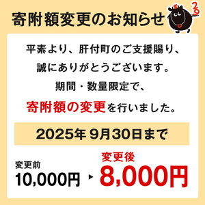 【A91026】＜期間・数量限定＞ 鹿児島黒牛 ビーフシチュー (150g×10P) 鹿児島 ビーフシチュー 鹿児島黒牛 和牛 牛肉 ビーフ 煮込み お肉 惣菜 おかず 国産 レトルト【新村畜産】