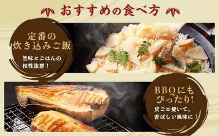 【B32001】秘めの里 姫門のたけのこ(約2kg) 鹿児島 国産 たけのこ 筍 タケノコ 野菜 産地直送 煮物 味噌汁 炊き込みご飯【秘めの里 姫門のたけのこ】
