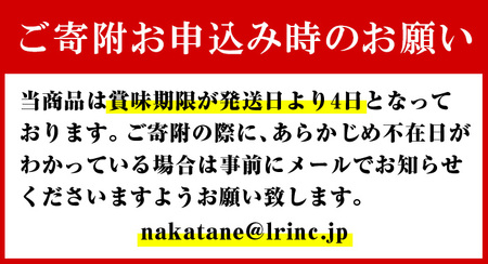 n229 安納芋のバスクチーズケーキ「種子島の風景」(4号・12cm)中種子町 特産品 安納芋 バスクチーズケーキ スイーツ クリームチーズ 生クリーム さとうきび さつまいも 卵 乳製品  洋菓子 菓子 焼き菓子 おやつ ケーキ ギフト プレゼント 贈り物 手土産【軽食屋はなやなぎ】